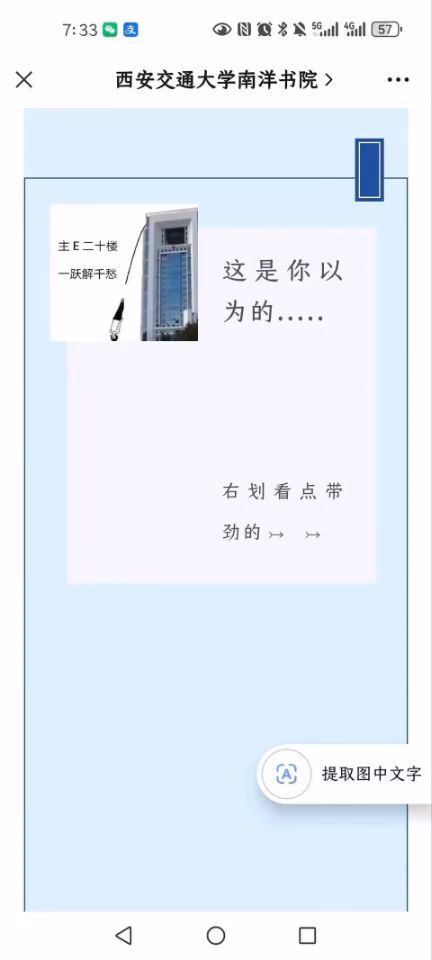 e559c365abb96365b1483b61eaa73dca