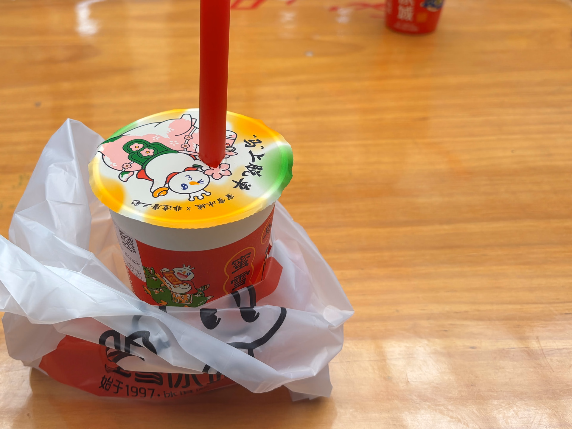 康桥一楼
