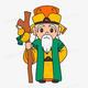 local_guardian_god