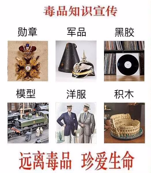 你说得对