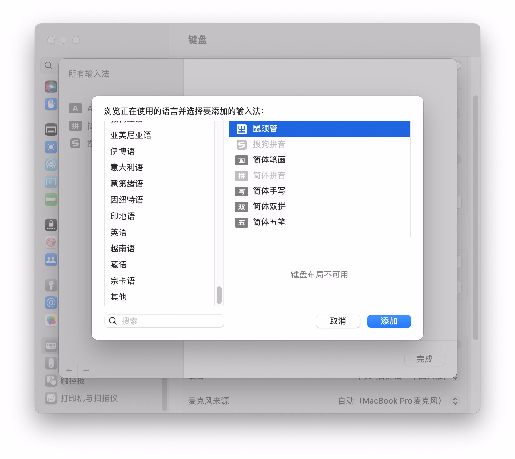 User image