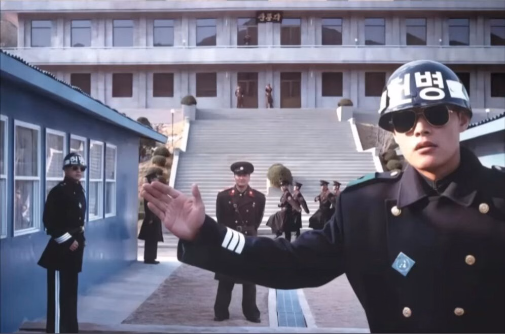 原版共同警备区