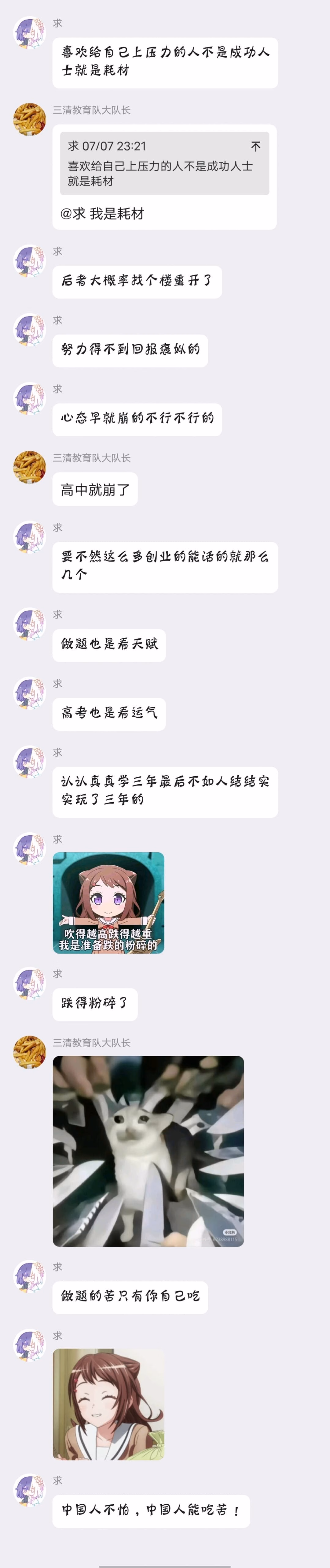 ab03c423a6c236cd75d9e886c805b70b