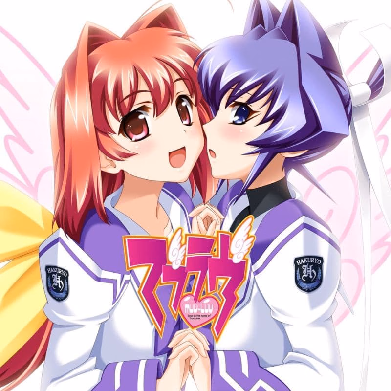 This is an anime-style image featuring two characters, one with red hair and the other with purple hair, both wearing white jackets with purple and yellow details, and they are holding a pink heart with Japanese text on it.  (Captioned by AI)