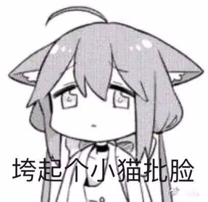 Toki