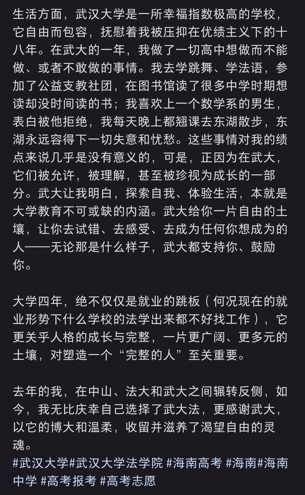 Screenshot_20250707_000114
