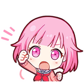 emu_otori
