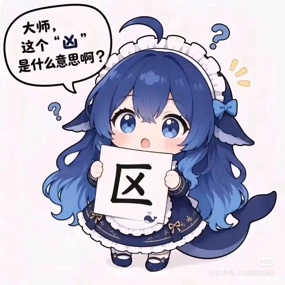 Camera_XHS_1786707636238.jpg