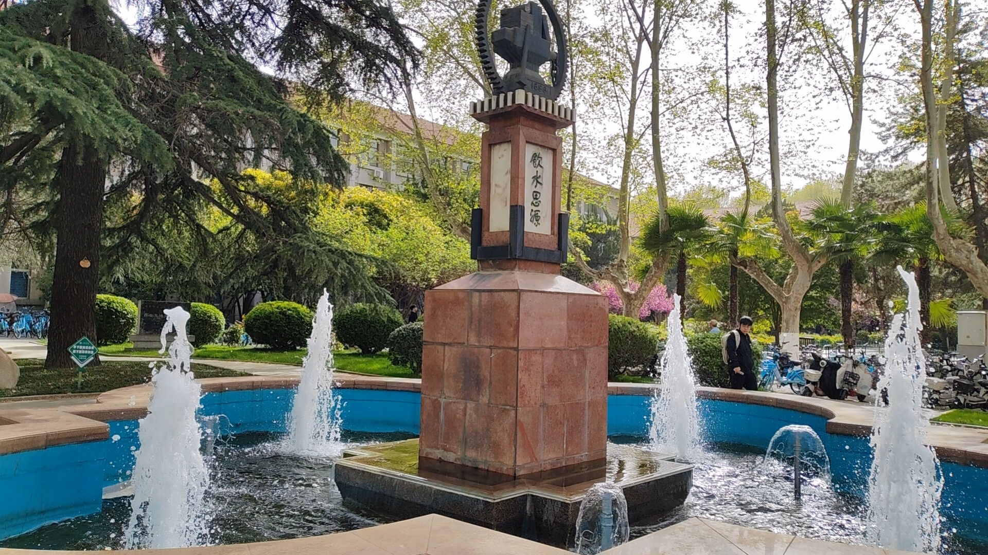 wx_camera_1775203467413
