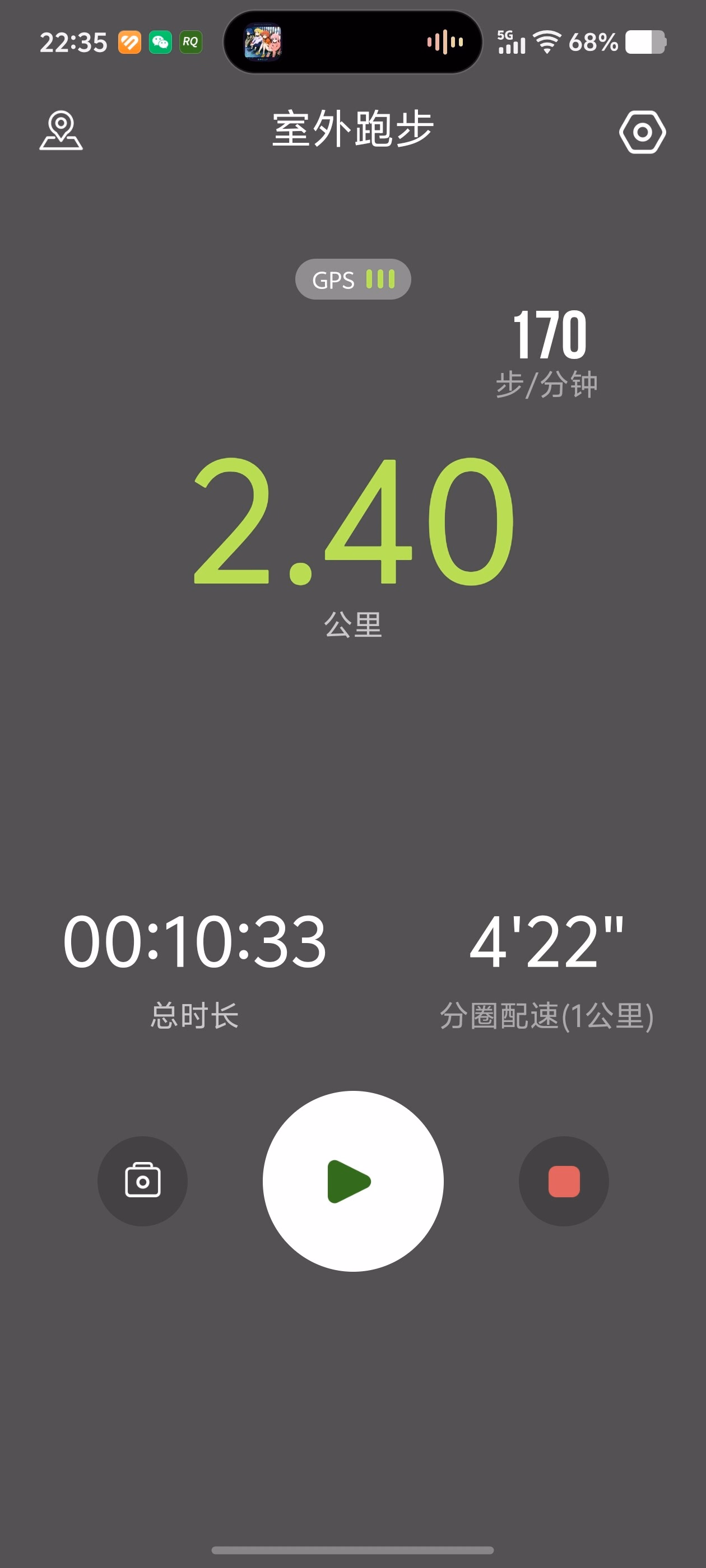 Screenshot_20250524_223550