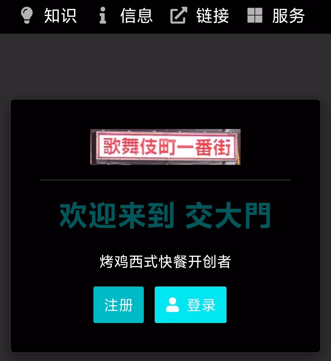 Screenshot_20240724_130624