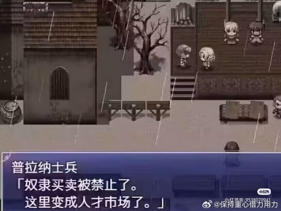 Camera_XHS_1773970517497