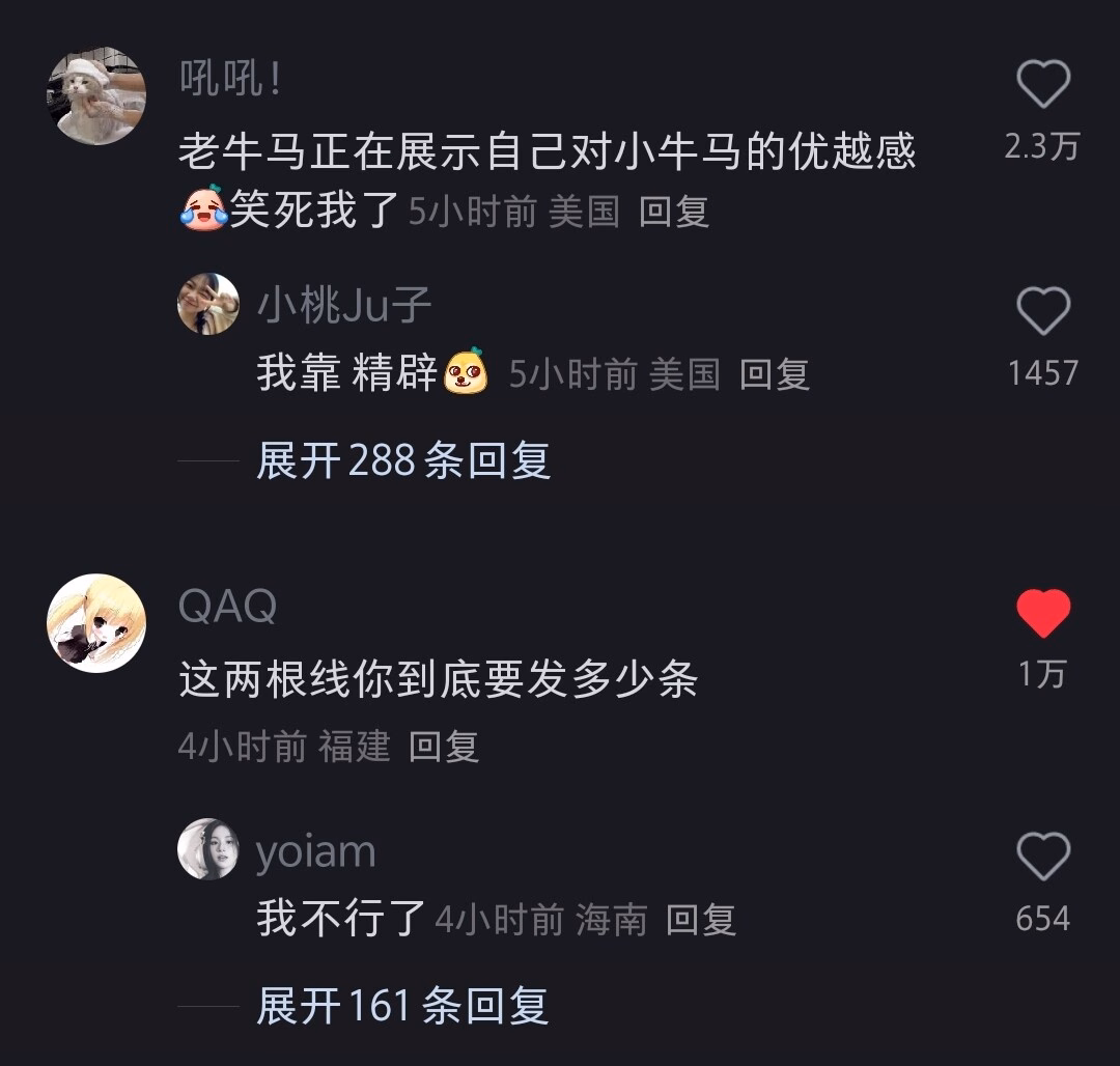 Screenshot_20250915_100156