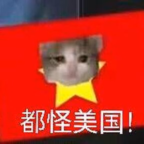 Realwind