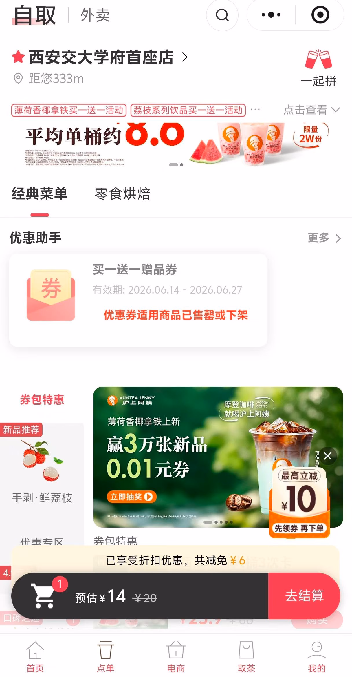 313d79a26b5bd07663e0c662b64992c4
