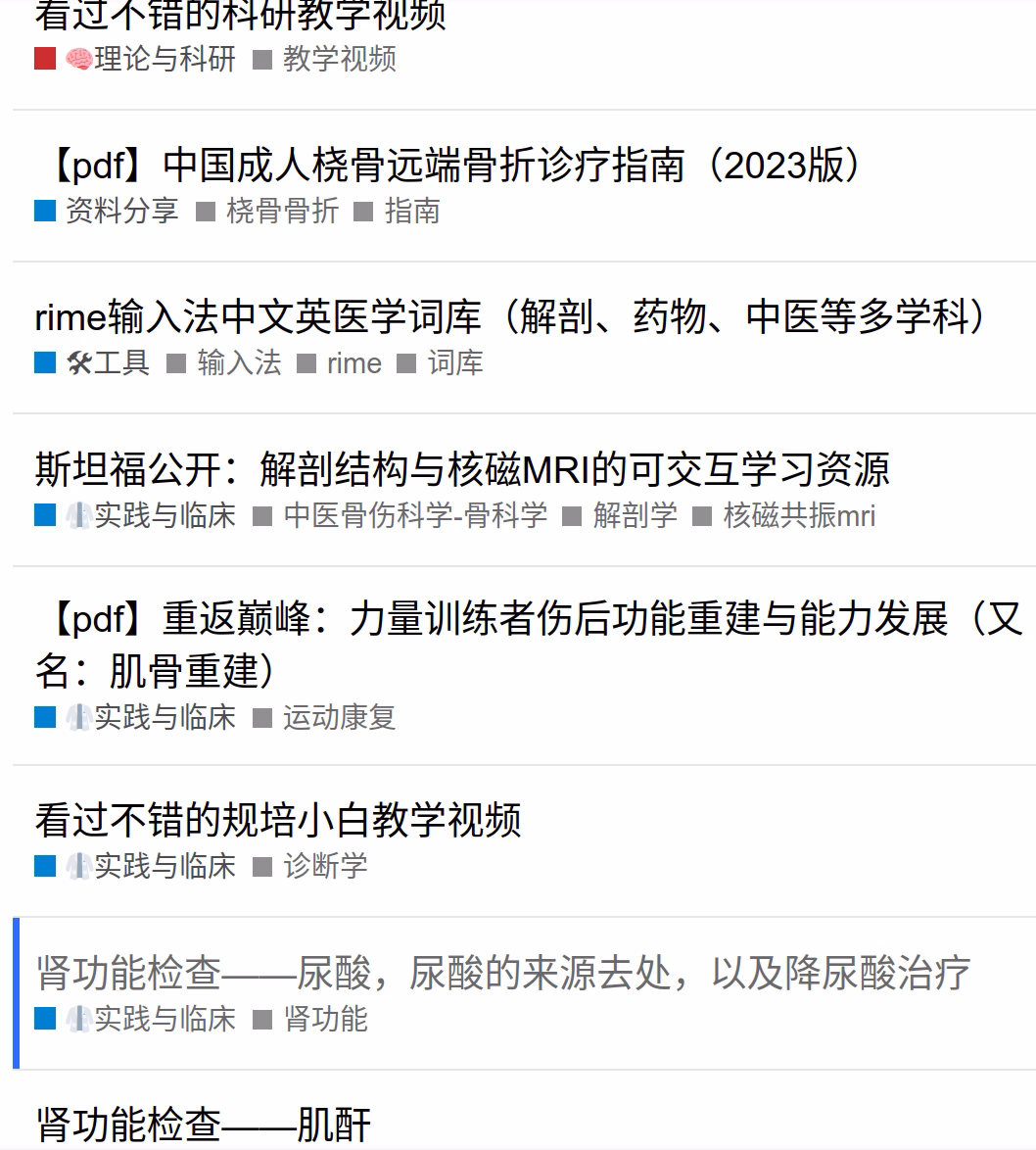 Screenshot_20240413_181418