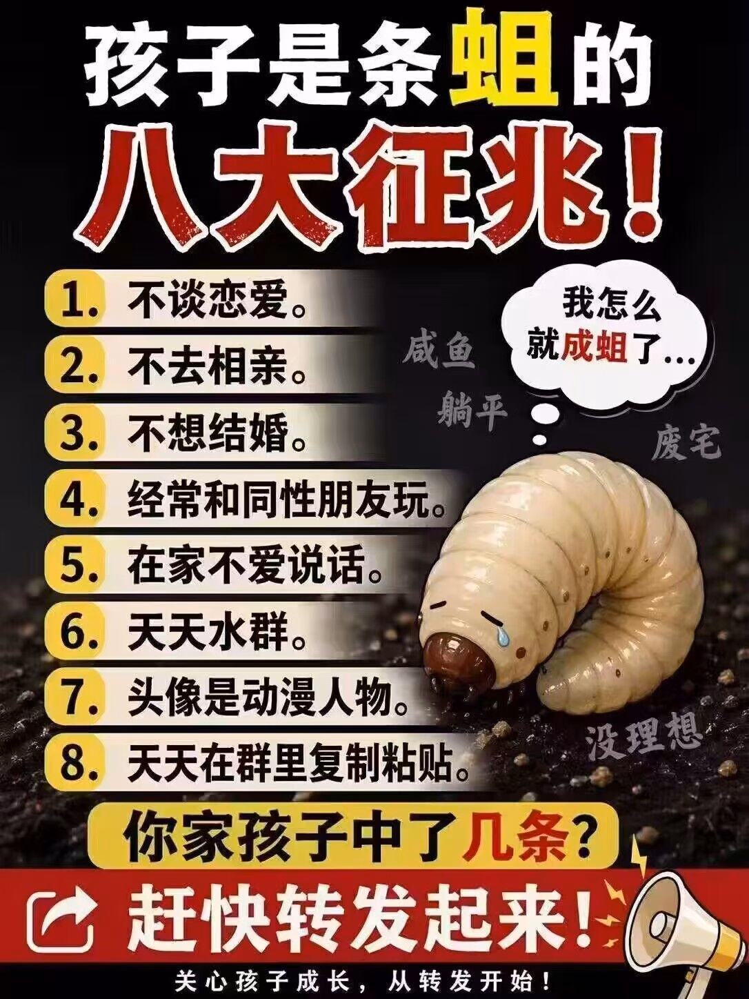 Image_1777022173390_317