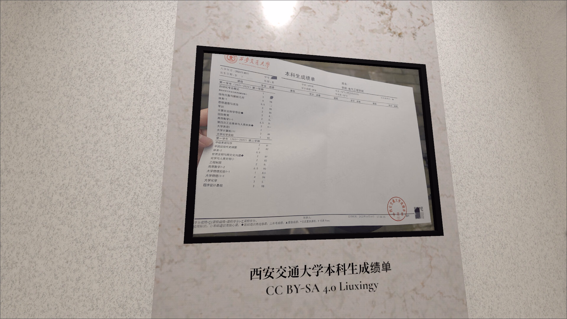 没见过这个，可能 remake 太多了就废除了？