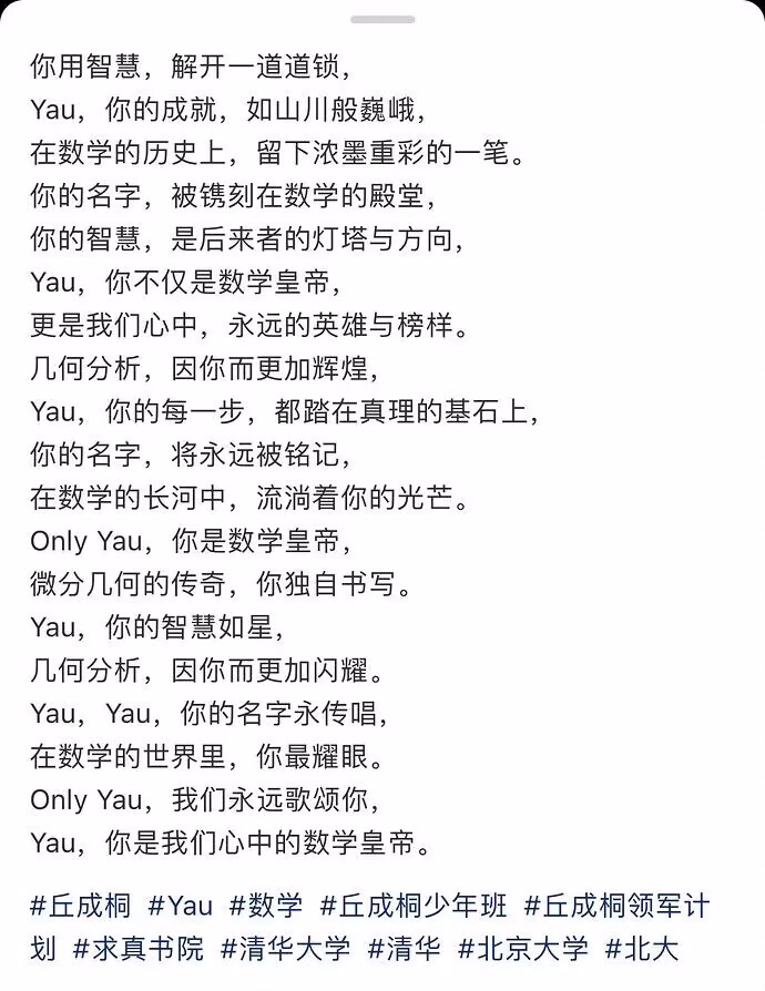 68e2b8977650038504a73024c13dbf70