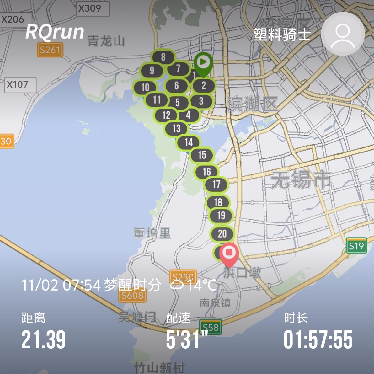 微信图片_20251106203745_50_30