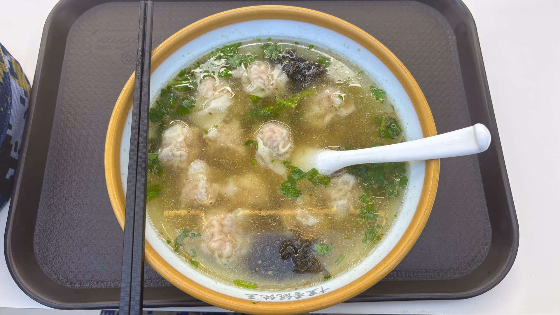 虾肉馄饨