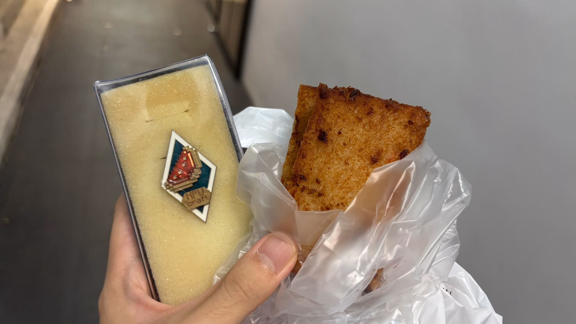 瑞春点心的萝卜糕