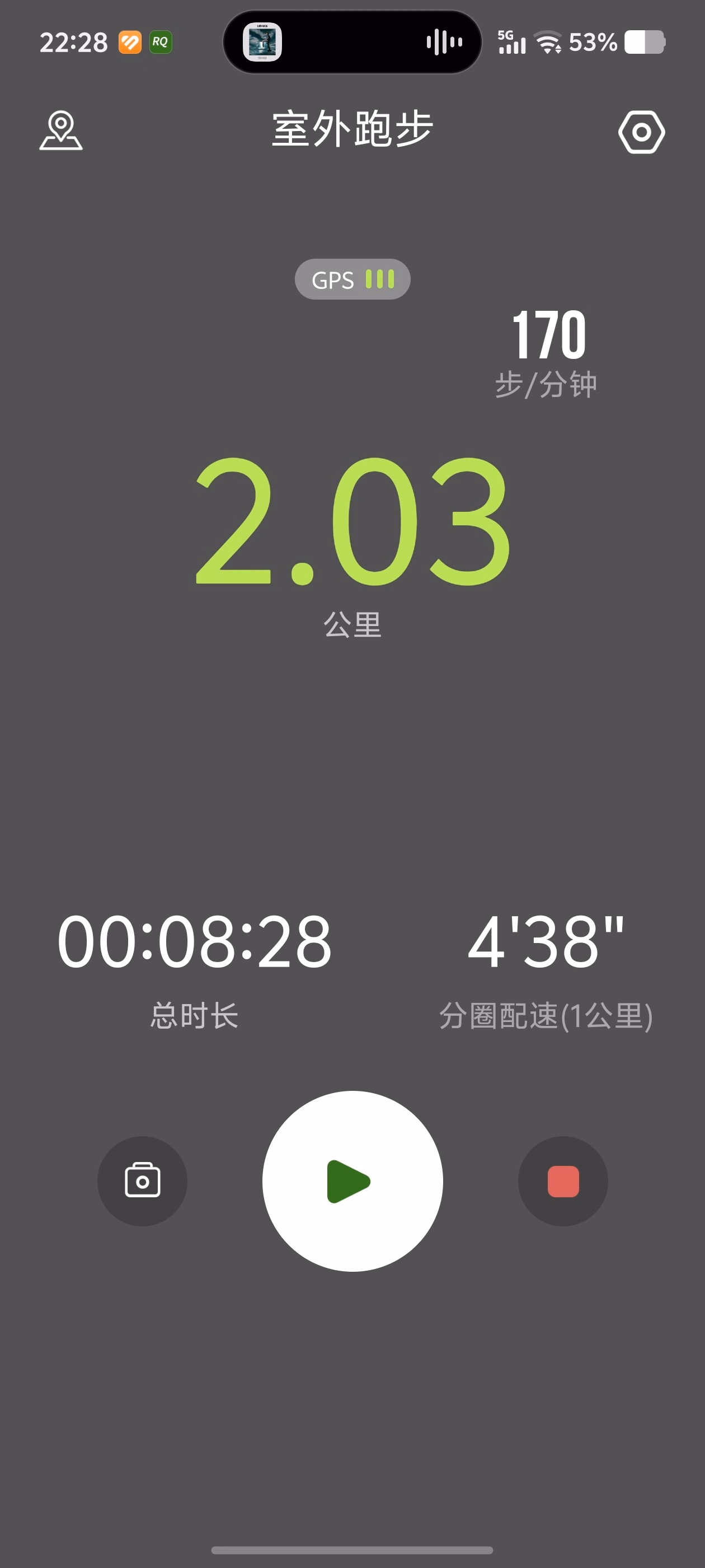 Screenshot_20250601_222826