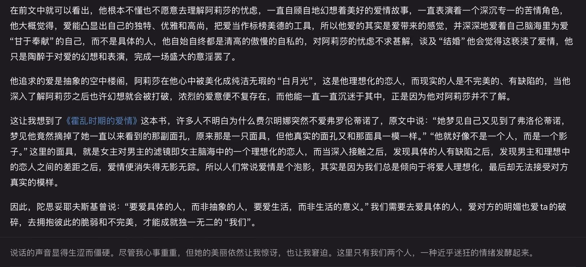 2b82c12968b393e4e1bf757984435ca2
