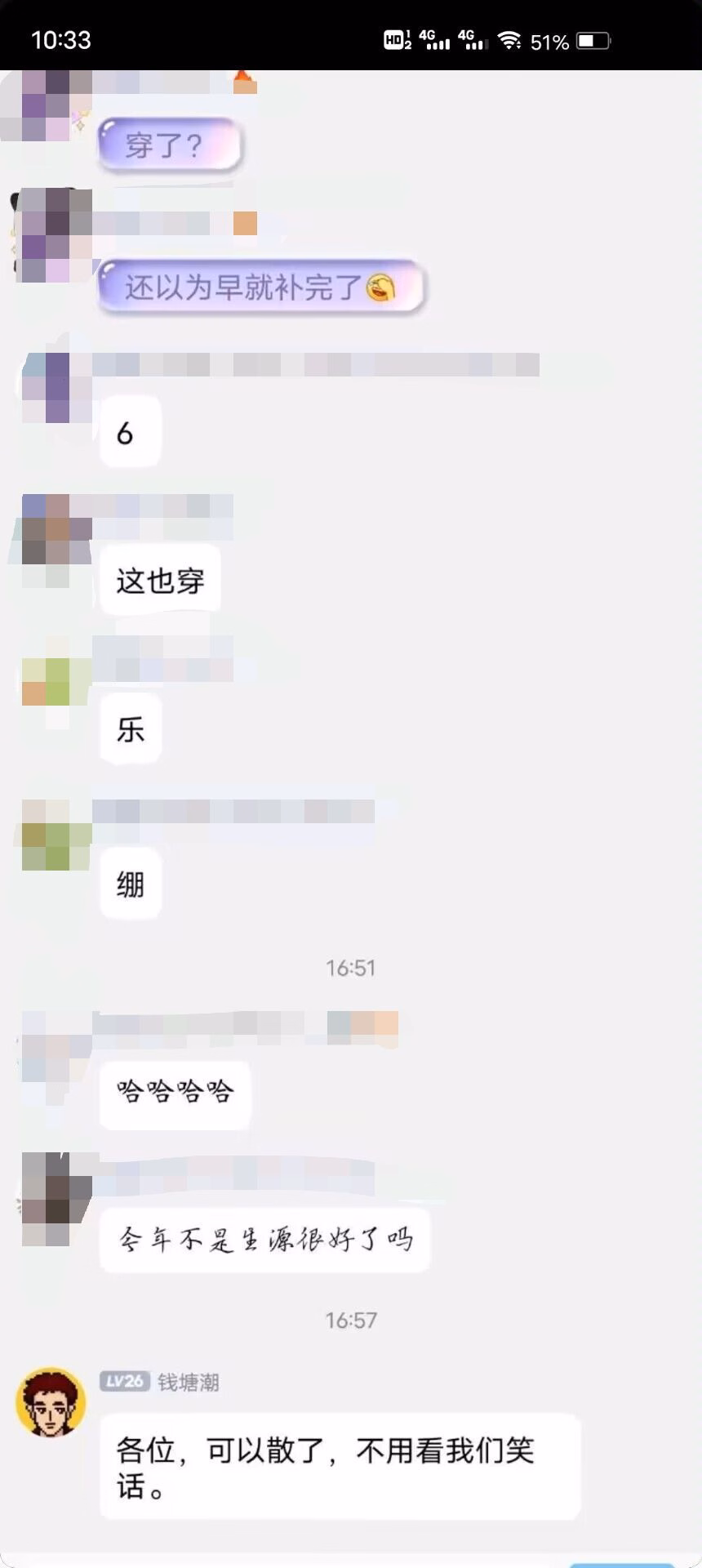 70e3ba4ad8499c4a773264cf87ee09b1