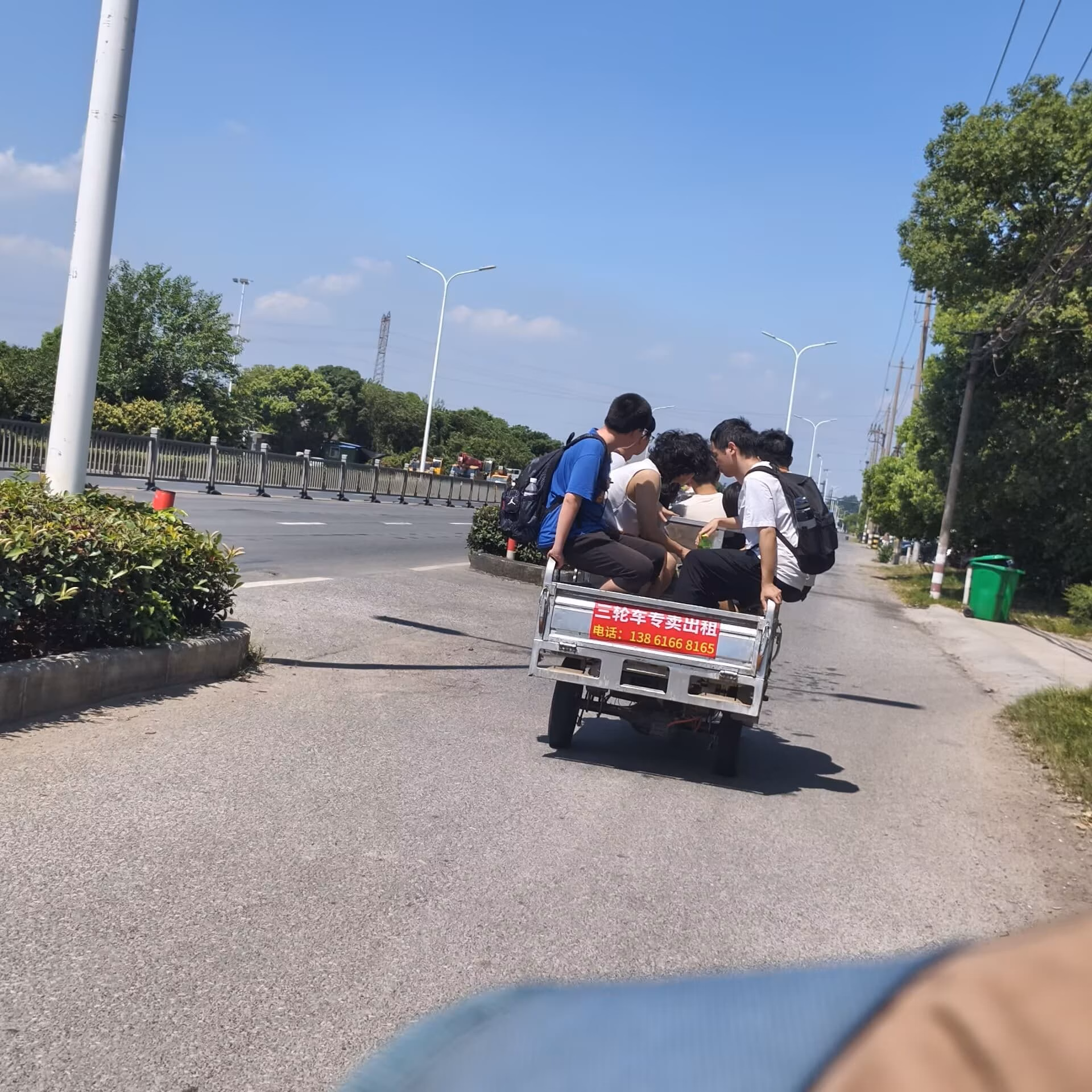 Image_1751854589572