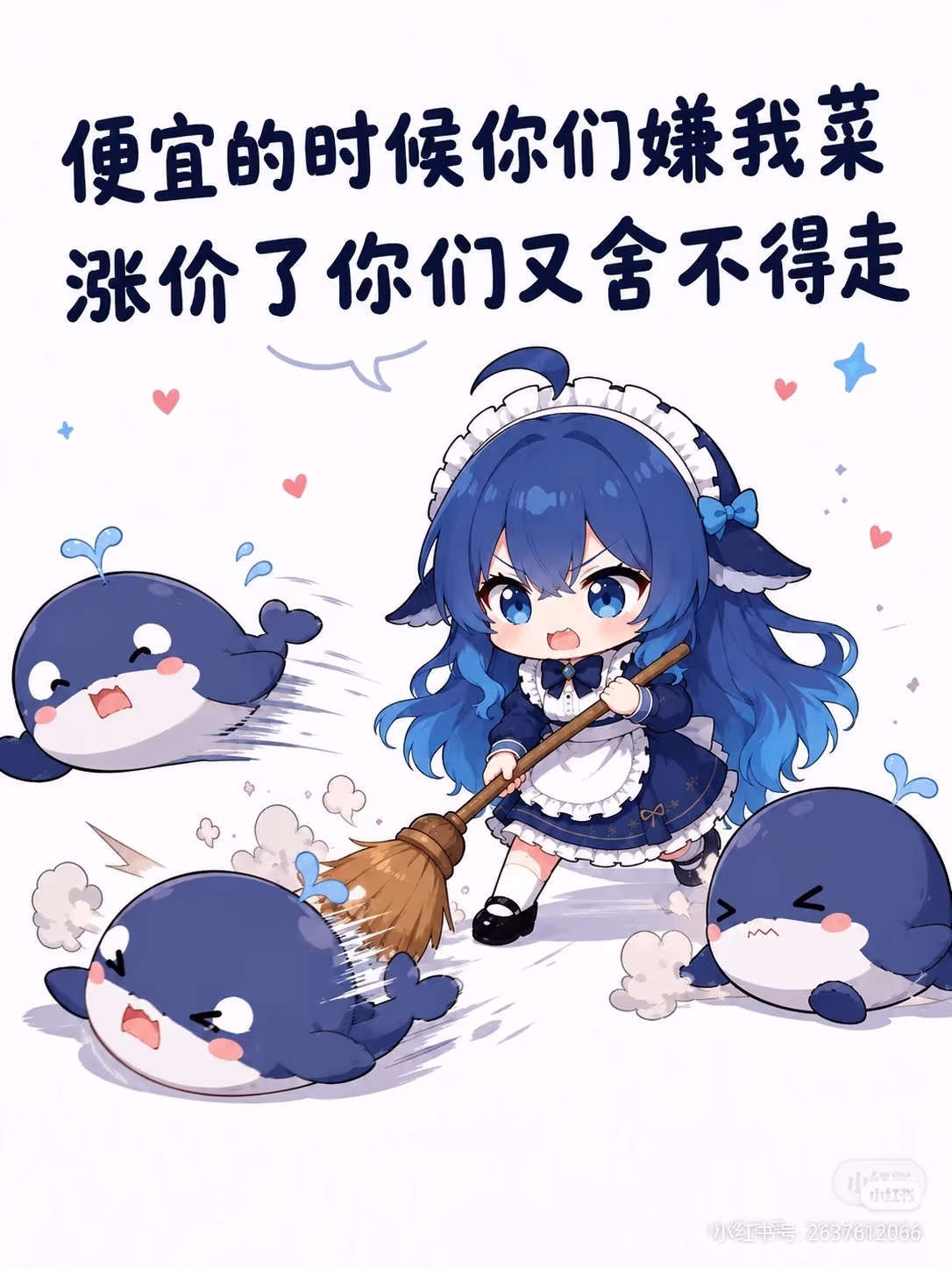 Camera_XHS_1787389878079.jpg