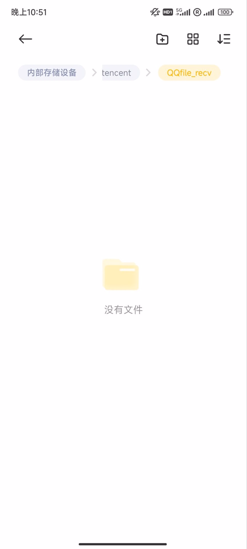 A3A37C1A111308B93AE26E6F65BE72AC