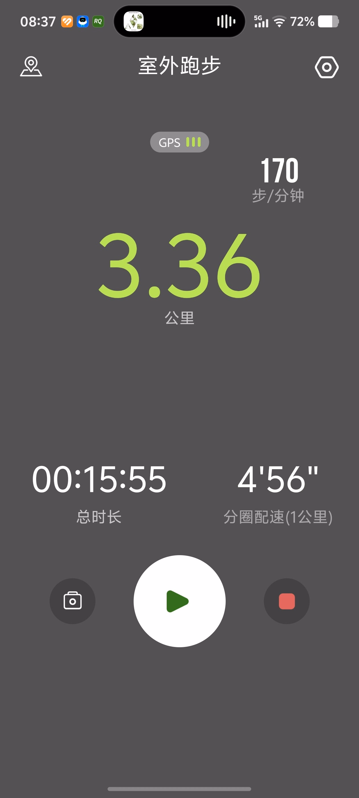 Screenshot_20250525_083744