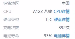 Cache_-49d0d9da215e117c.