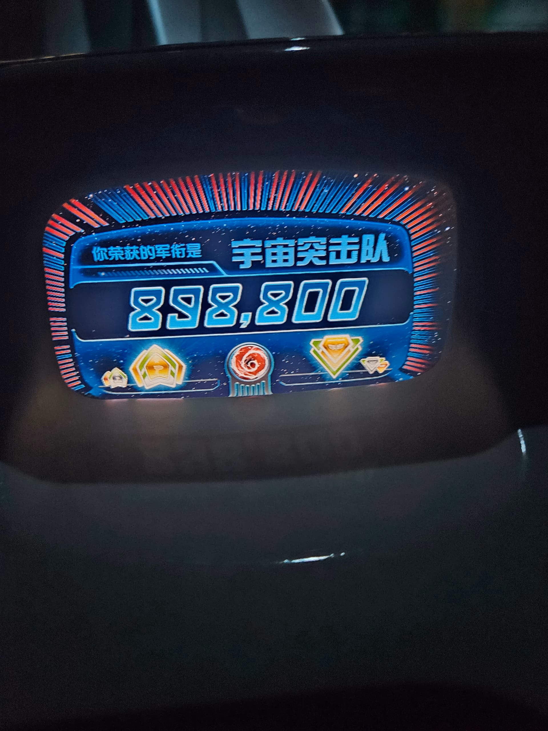 20250801_110328