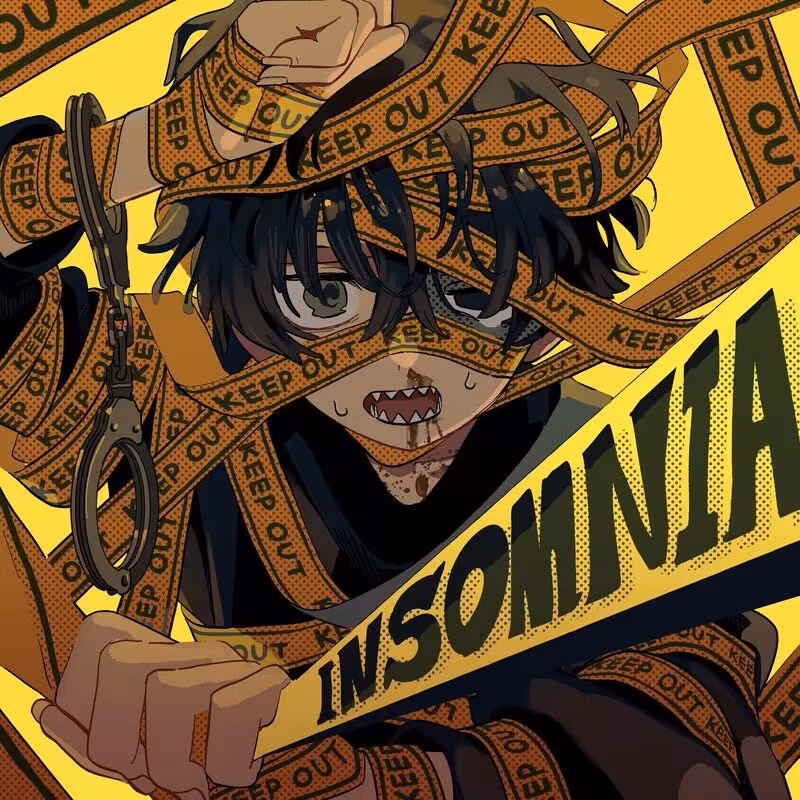 Glommist