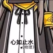 Mk_XVII_CQC