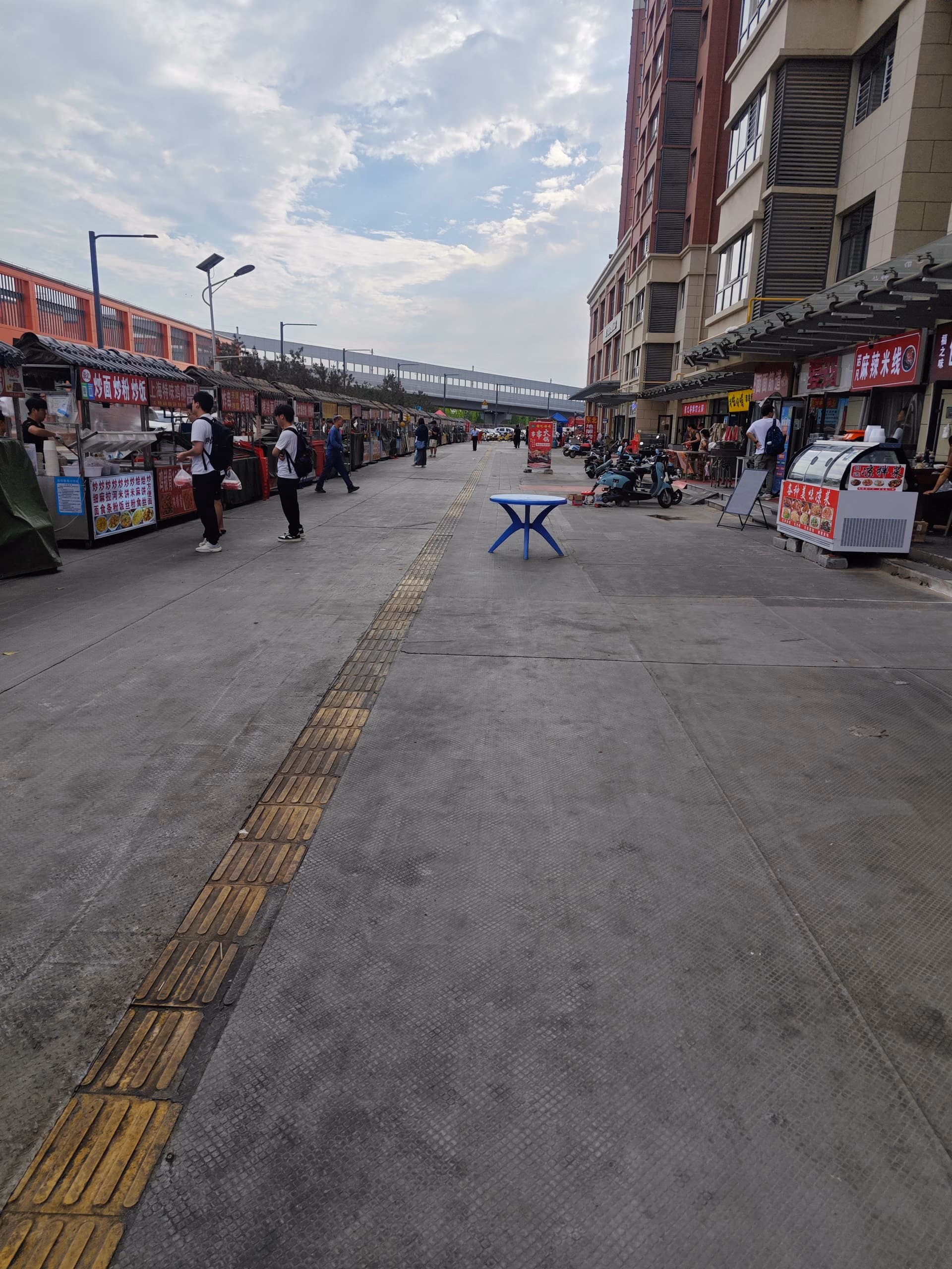 IMG_20250607_172136