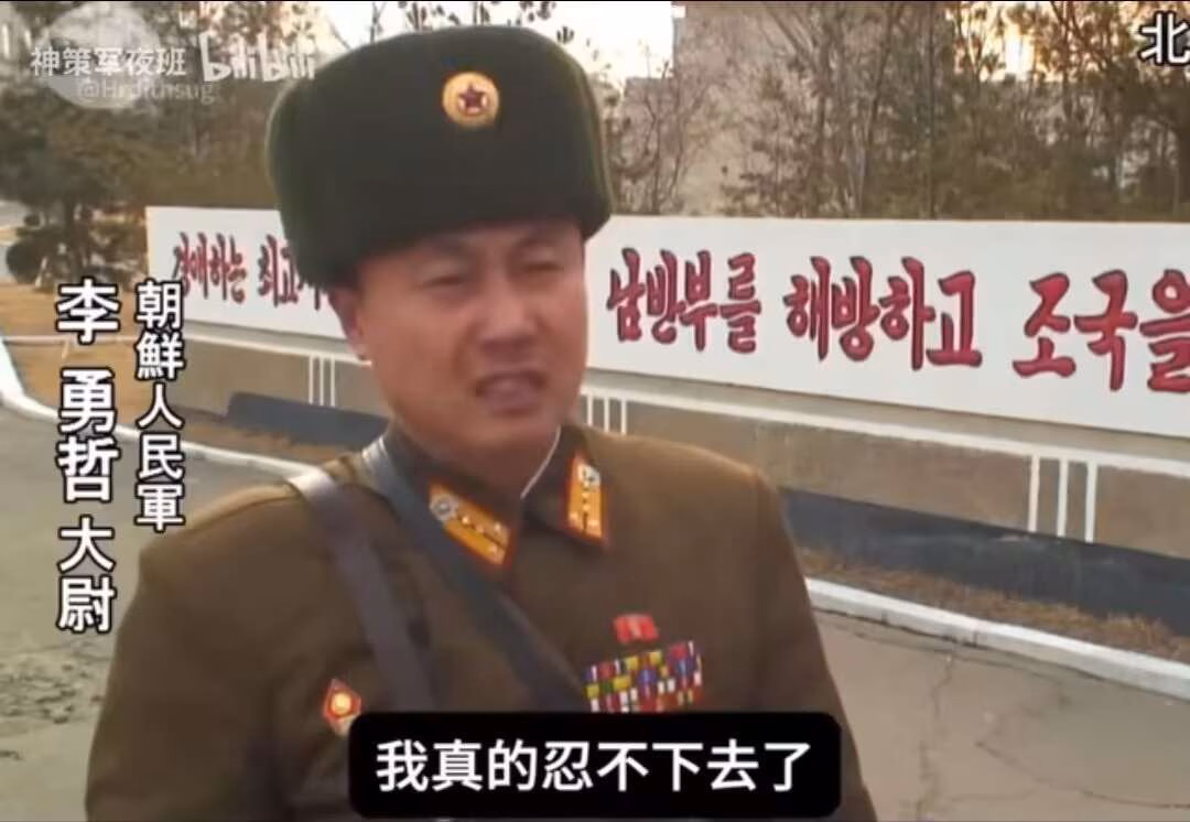 我忍不住