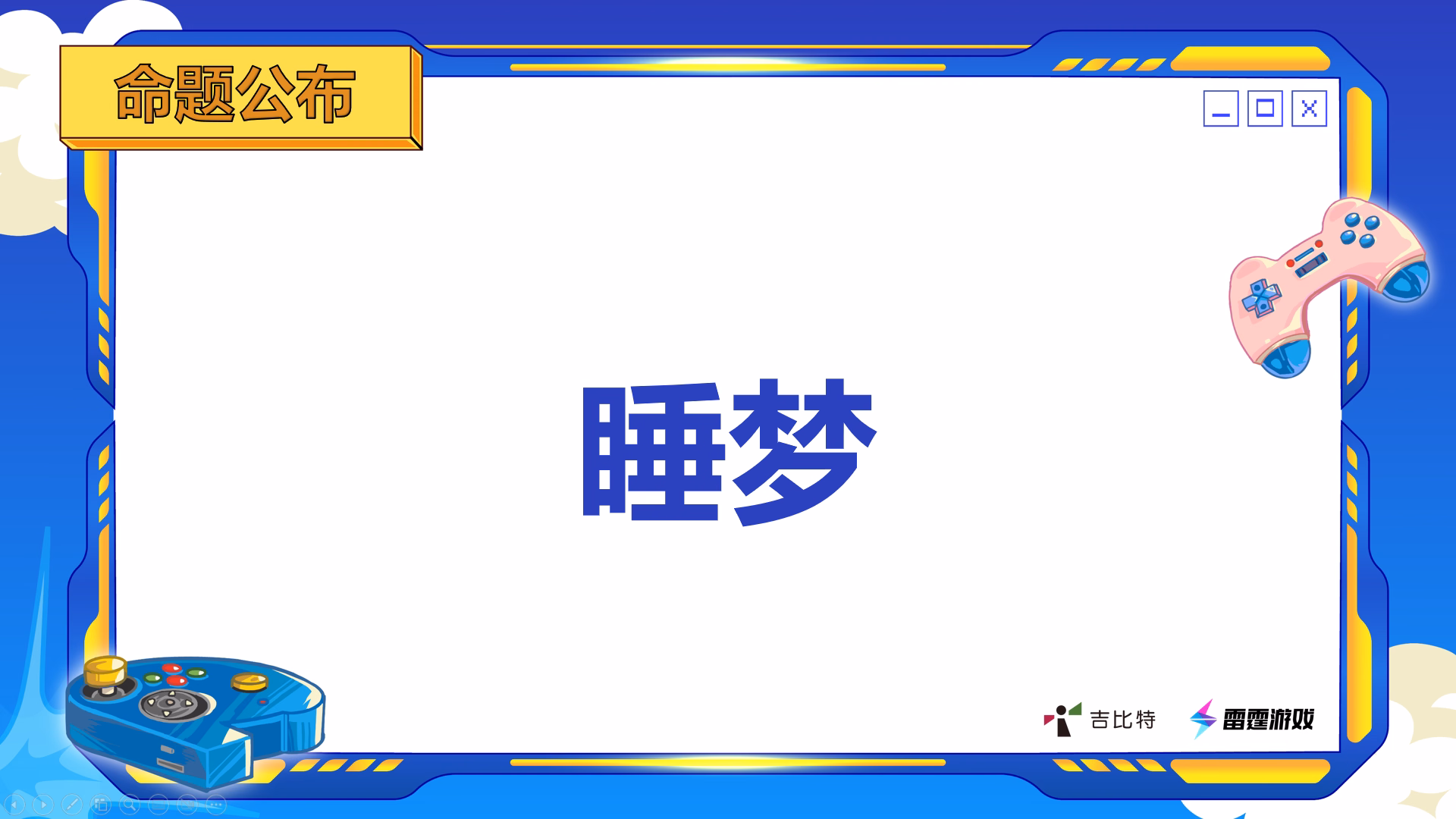 6a7316e57cd263e1e7b5d9808d567cba