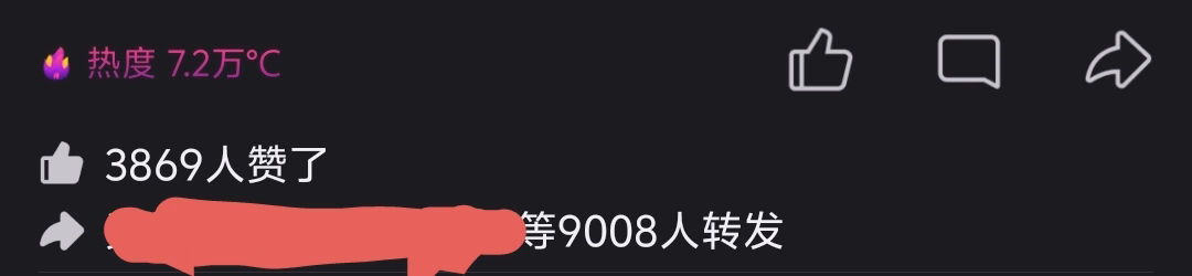 Screenshot_20241203_124003