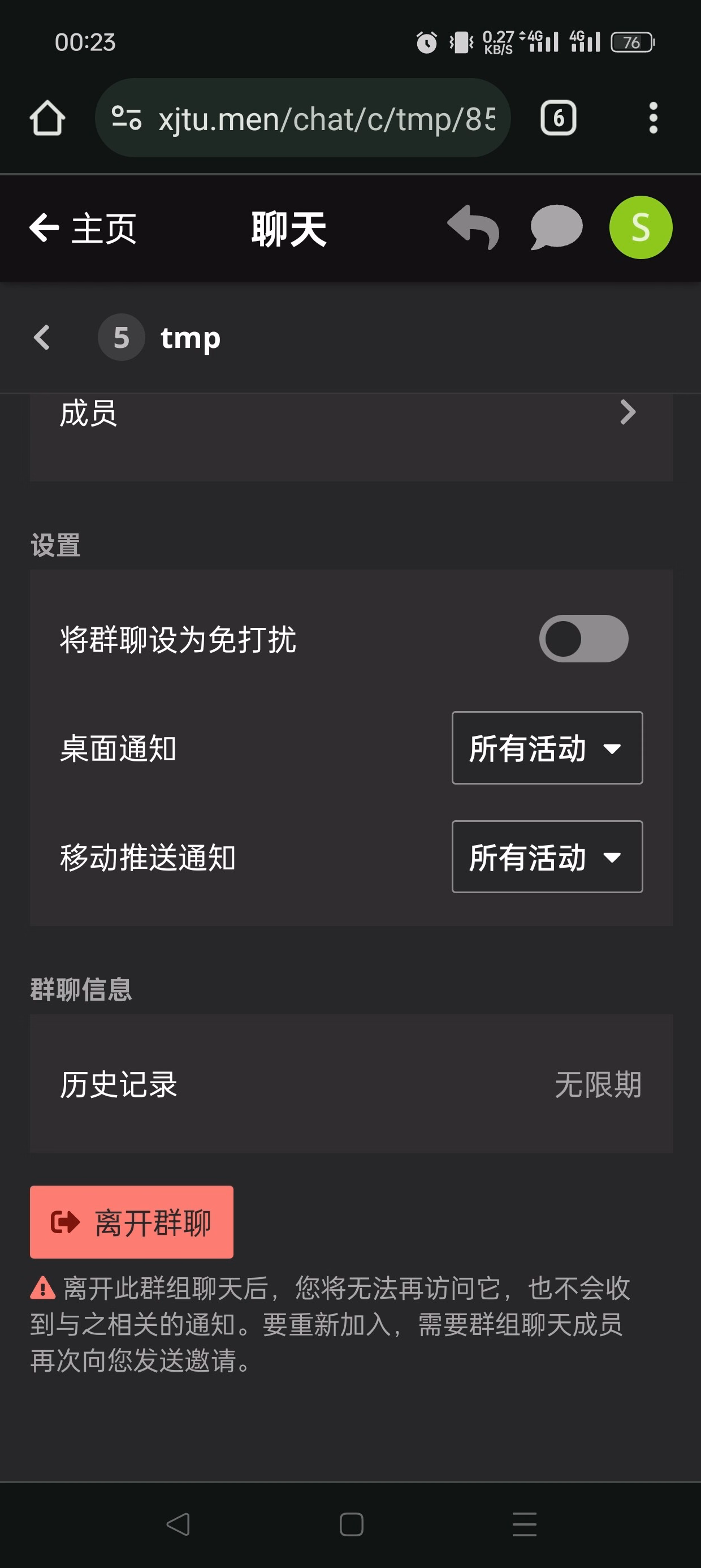 Screenshot_2024-05-14-00-23-28-43_40deb401b9ffe8e1df2f1cc5ba480b12