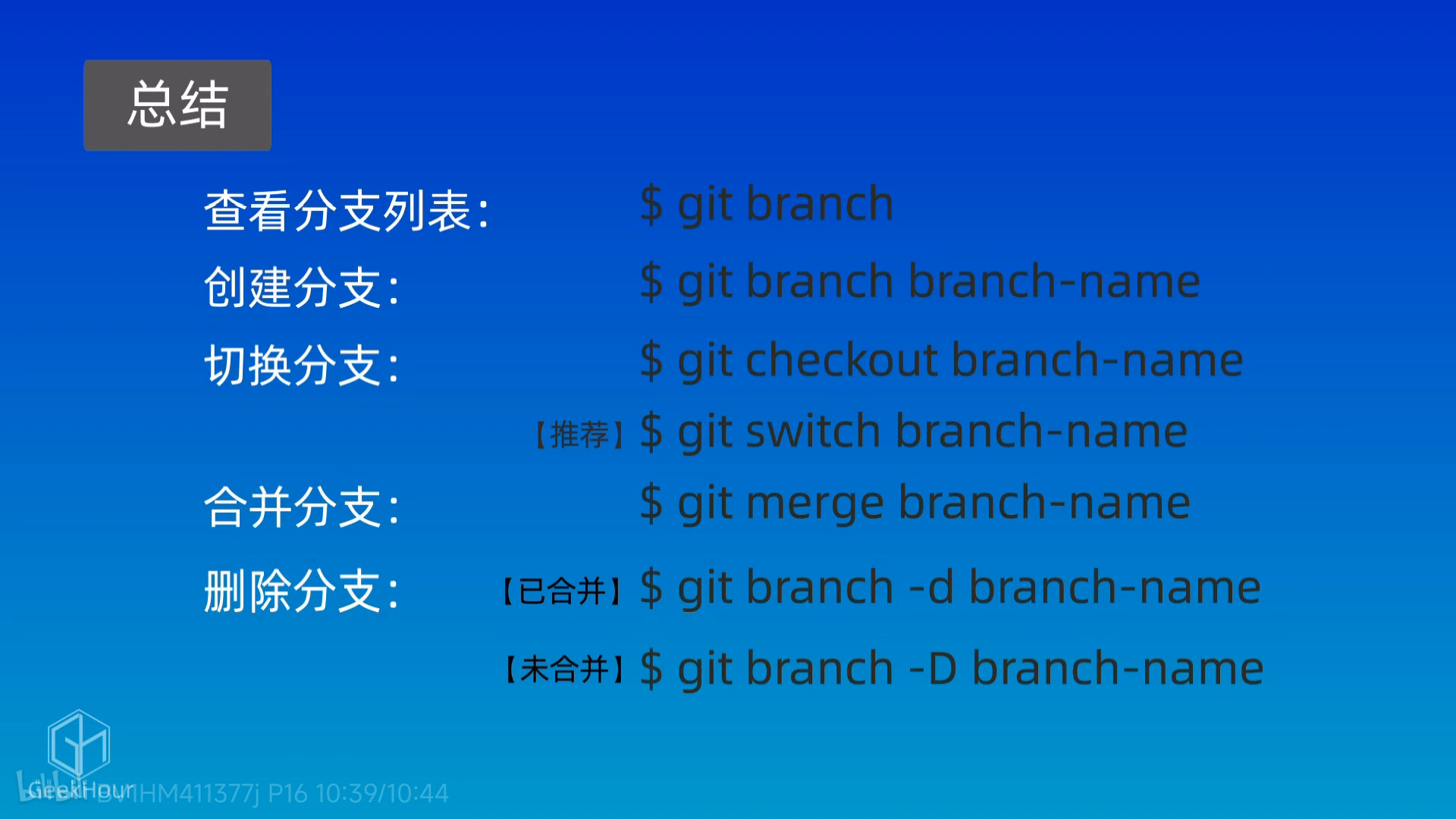 dedd13e4f79c690a4767b95b915210dc