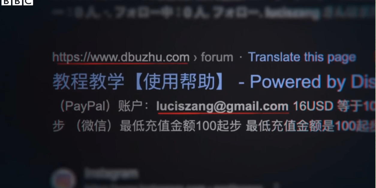 Screenshot_20230620_201956