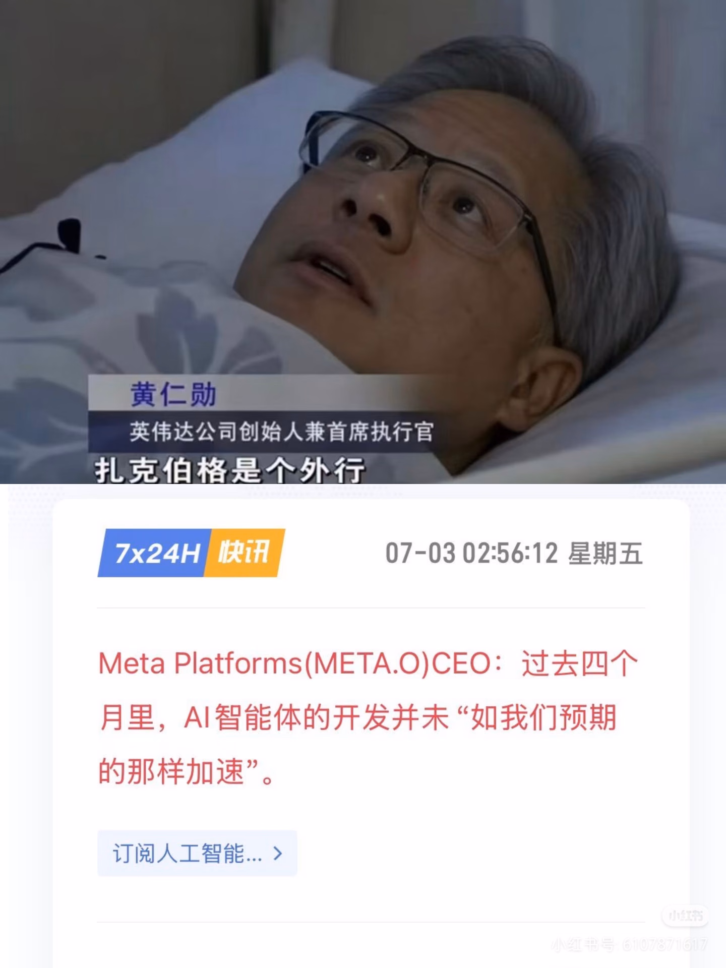 Camera_1040g3k832250taso7uhg5ova92rpi3slkjqoqt8