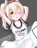 Ayanami
