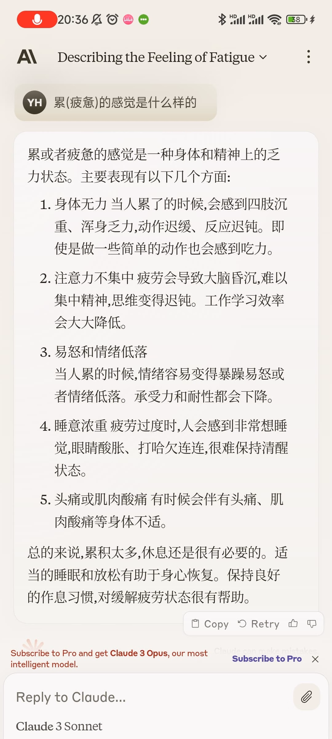 Screenshot_2024-04-24-20-36-42-316_com.android.chrome