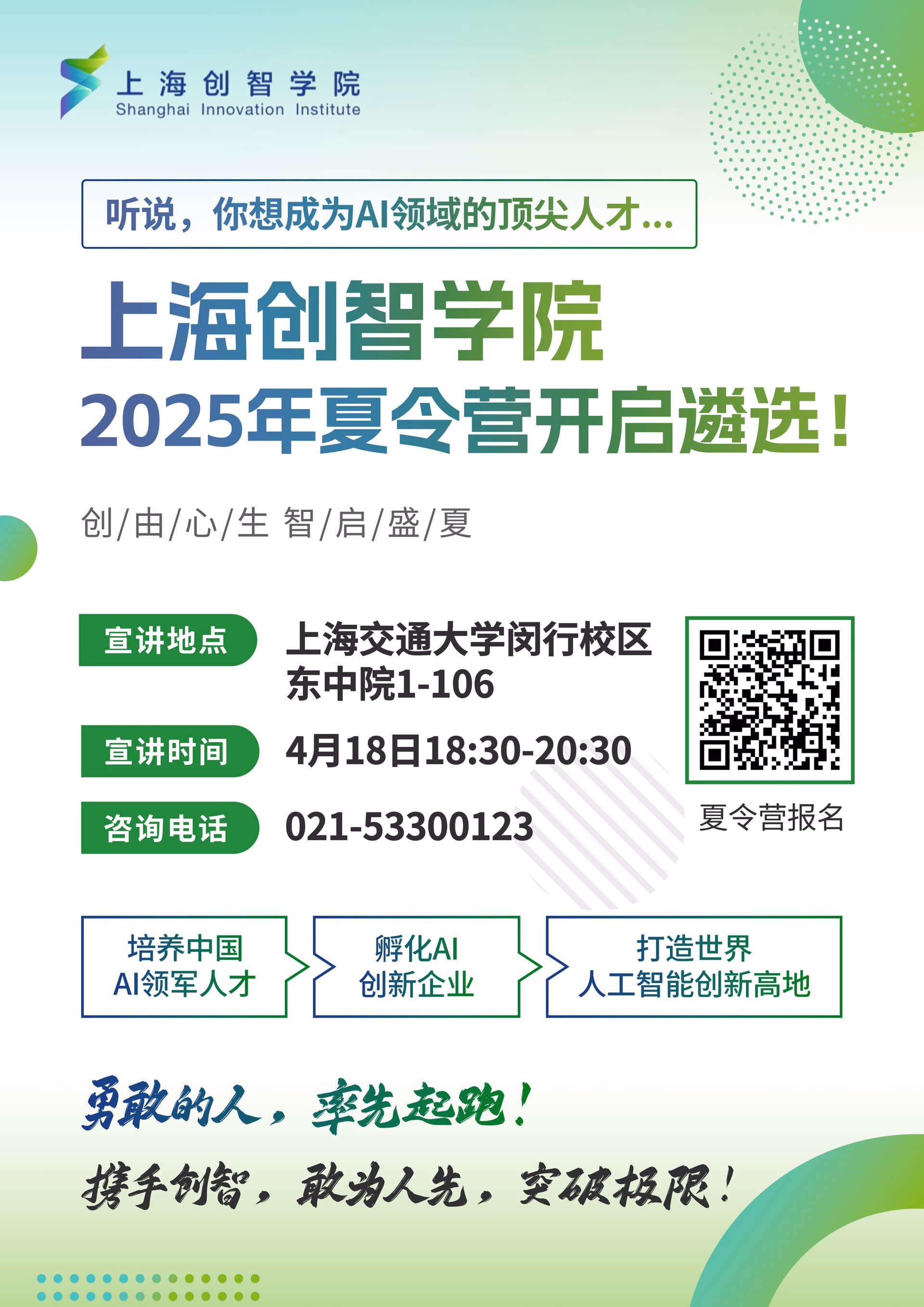 mmexport1744685540046