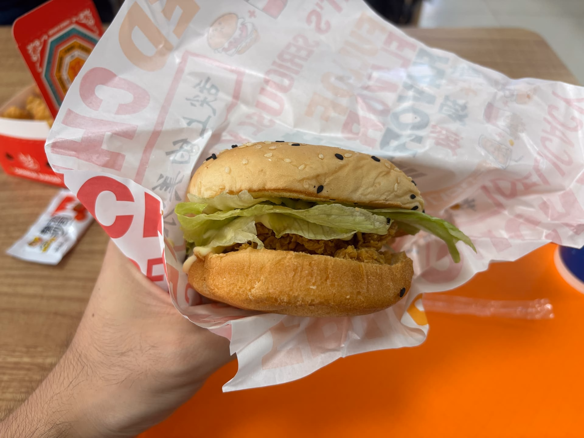 餐吃堡