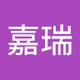 嘉瑞_张1